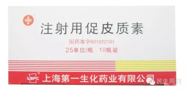 多地多种救命药断货涨价,救命药为什么被降价了