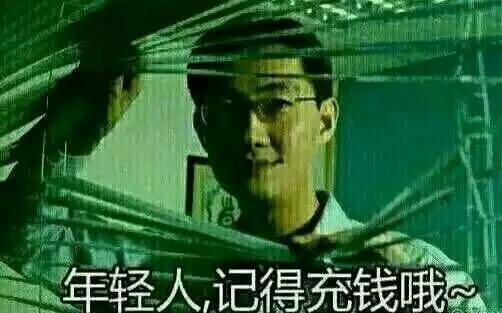 英雄联盟花钱买皮肤是一种怎样的心态？你中枪了吗