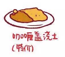 英雄联盟花钱买皮肤是一种怎样的心态？你中枪了吗