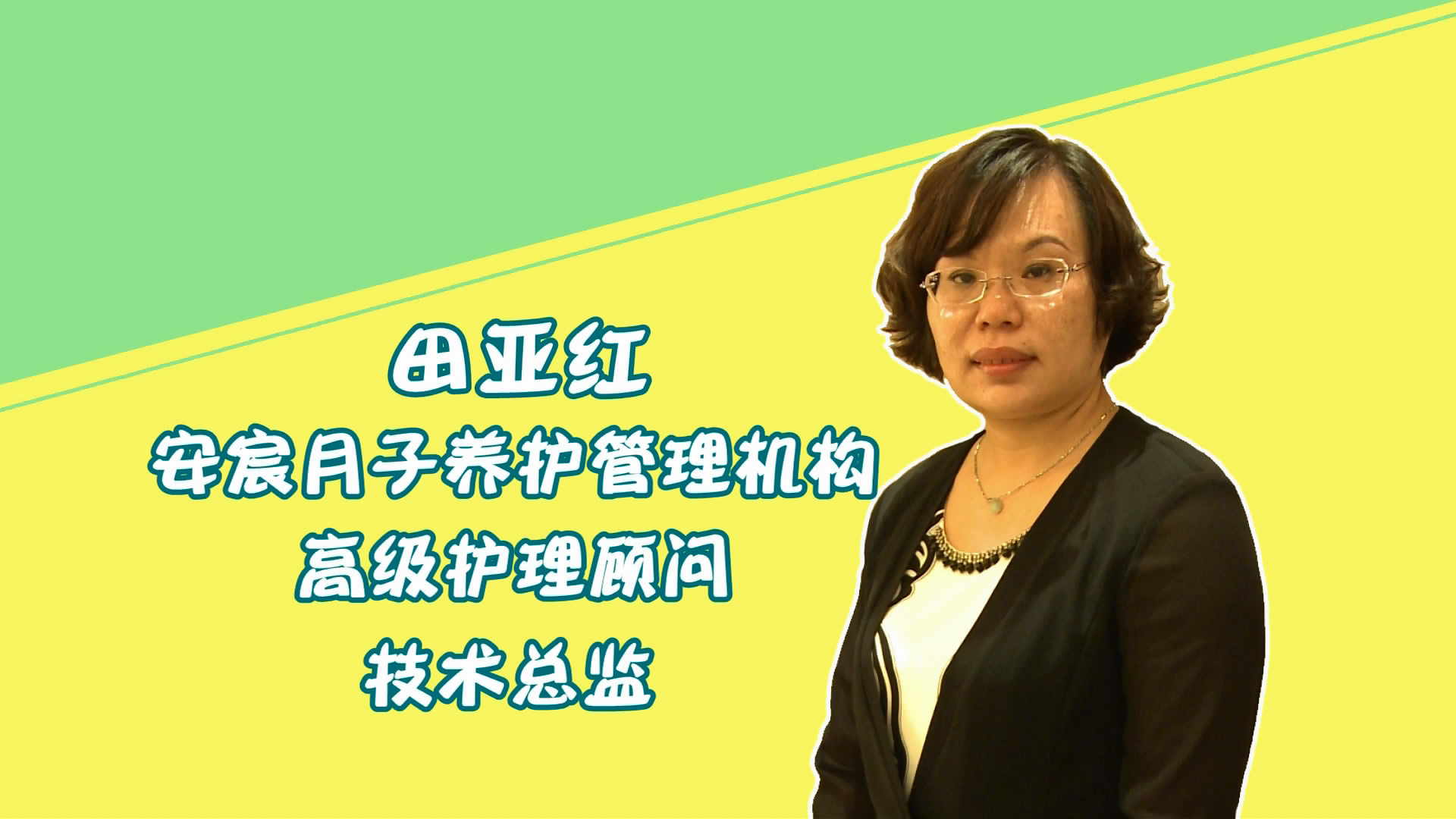 母婴讲座,母婴讲堂