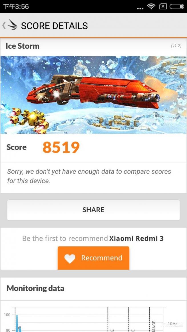 拥有好性能64位8核芯全网通高通骁龙616处理器全解析