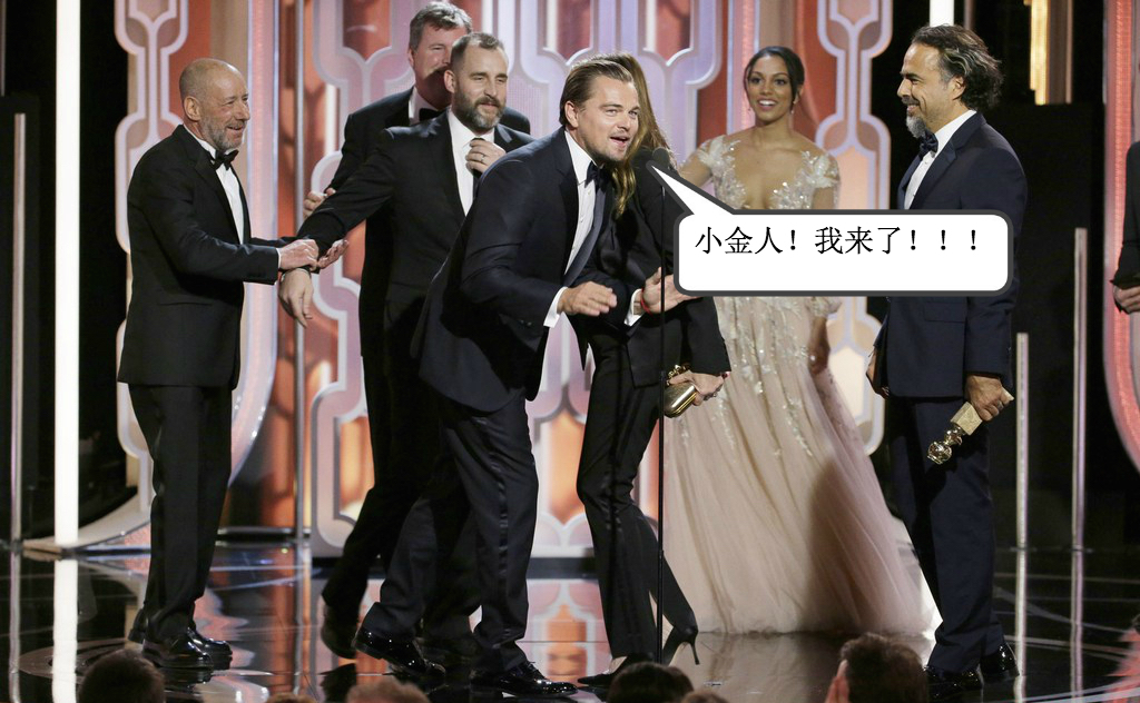 梅西封球王了吗,梅西获得第七座金球图片