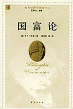 股市熔断经验分享,股市熔断背后的思考