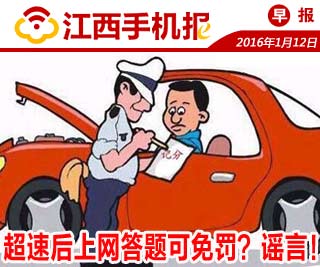 新余老赖最新名单,江西新余最新老赖名单