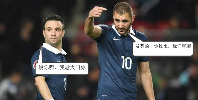 梅西封球王了吗,梅西获得第七座金球图片