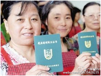 正规月嫂月子餐标准,月嫂开启新一轮月子餐