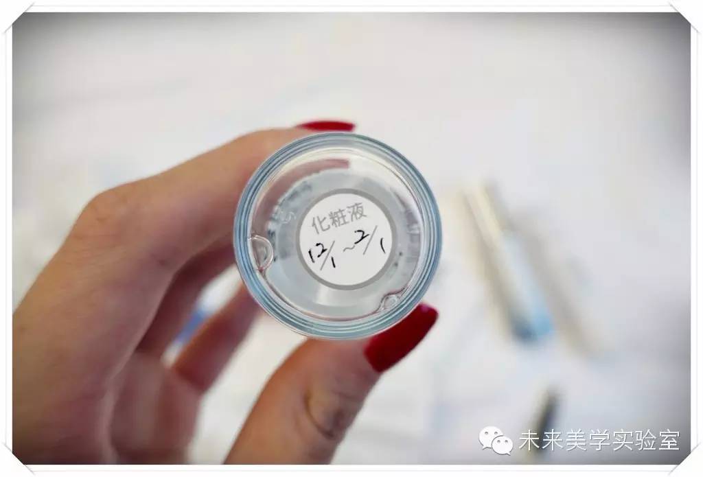 ShowGirl试用|FANCL水盈补湿系列