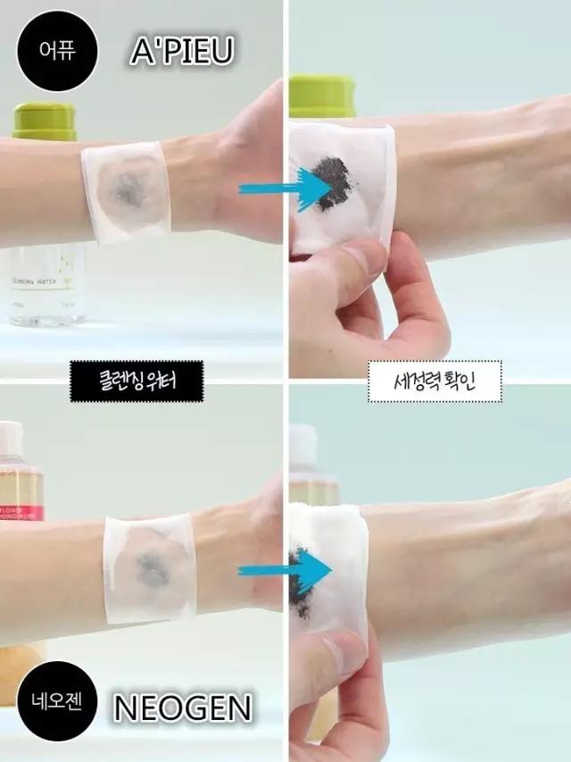 哪个品牌的卸妆水最好用,卸妆水哪一款最好用