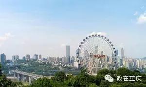 假如重庆是一个班级,按重庆区县划分班级职务