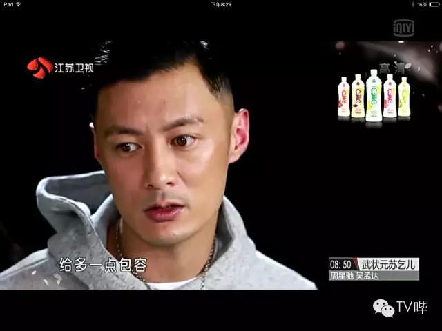 我们相爱吧余文乐版花絮,我们相爱吧歌曲余文乐