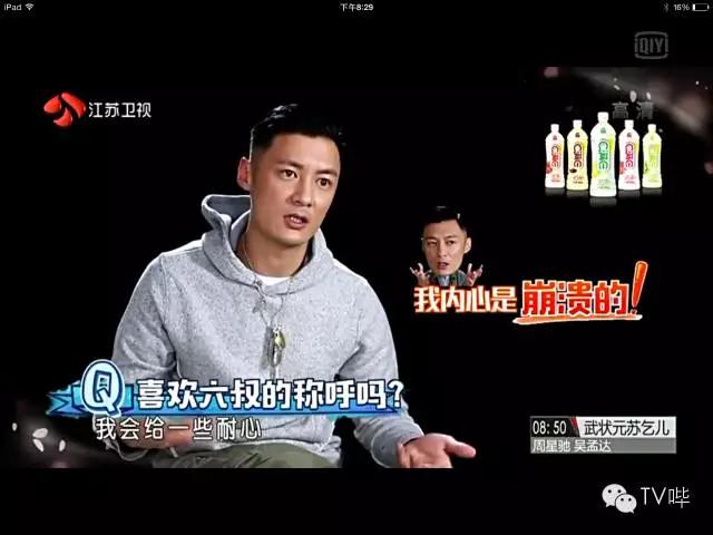 我们相爱吧余文乐版花絮,我们相爱吧歌曲余文乐