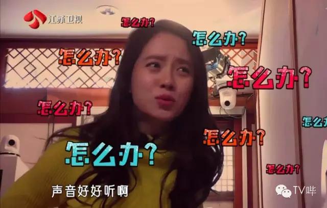 我们相爱吧余文乐版花絮,我们相爱吧歌曲余文乐