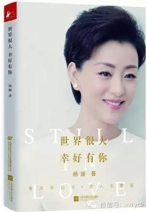 读完这6本书你就懂了,读完这六本书