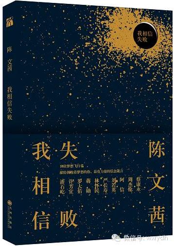 读完这6本书你就懂了,读完这六本书