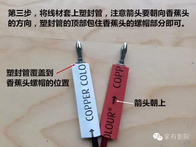 做香蕉头,香蕉头怎么盘最简单