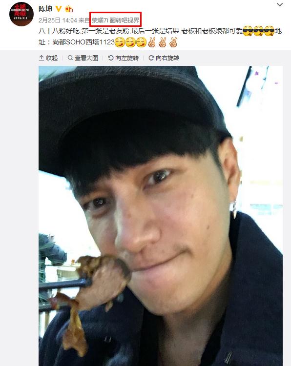 自拍不好看怎么办,自拍发型不好看怎么补救