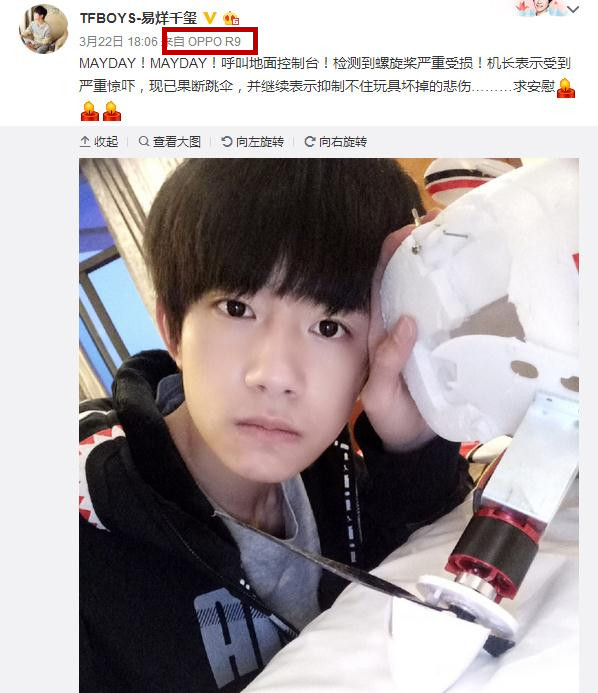 自拍不好看怎么办,自拍发型不好看怎么补救