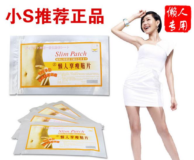 再想瘦,也不要用这些坑爹的*肥药减**!