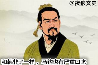 三国最先进的发明家,真正的三国发明家