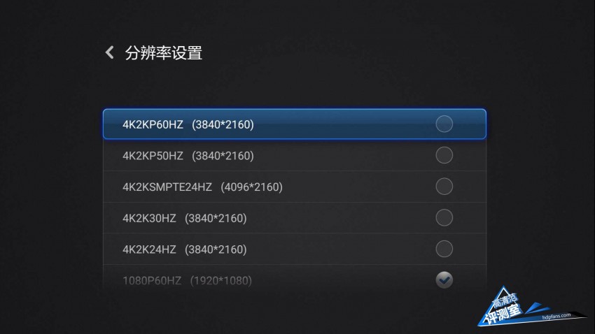 小米盒子3增强版评测,小米盒子3增强版什么也看不了