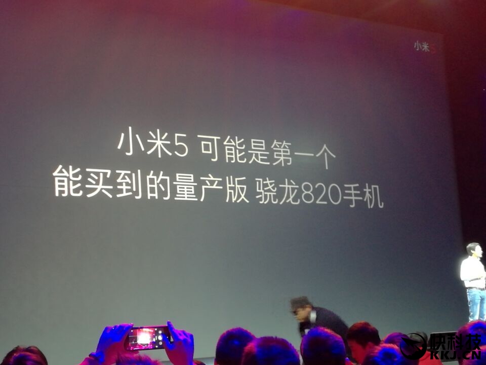 为米粉喊冤！官网买不到，苏宁京东加价为何随便买