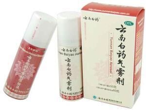 斑点的原因及治疗方法图解,目前最有效根除斑点的疗法