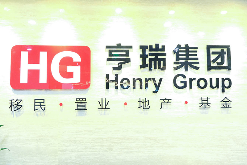 解读无锡楼市,无锡楼市访谈