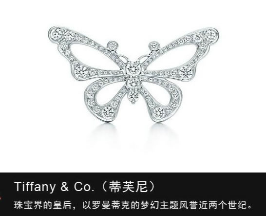 全球十大奢侈品牌背后的故事,澳门十大顶级珠宝品牌