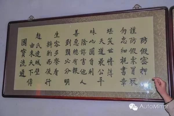 最新款三菱欧蓝德2.0试驾,三菱欧蓝德2.0l畅享版5座试驾