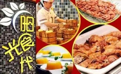 贵阳美食地图及路线,贵阳喷水池地铁站美食街