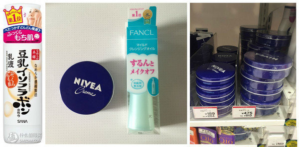 孕期囤货母婴攻略,孕期用品推荐母婴