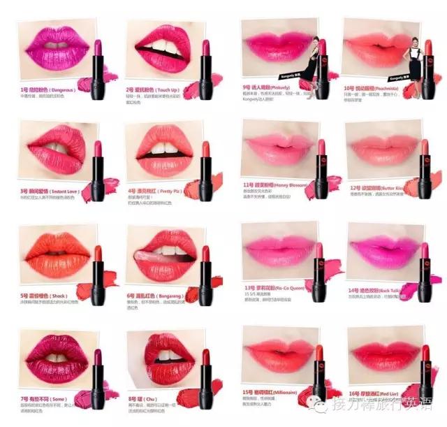 和大牌口红一样的小众口红,最值得入手的小众口红