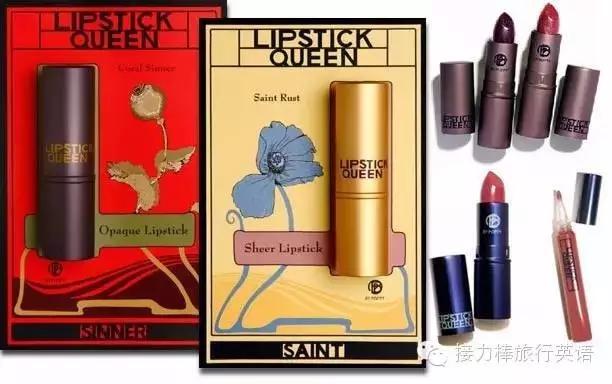 和大牌口红一样的小众口红,最值得入手的小众口红