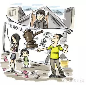 法官离婚的真实例子,法官总结的离婚原因