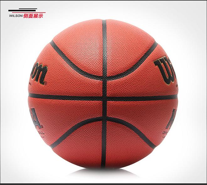 wilson威尔胜篮球推荐,wilson威尔胜外场篮球