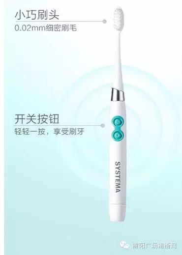 濂剁埜鏃ヨ21,濂剁埜鏃ヨ21-30