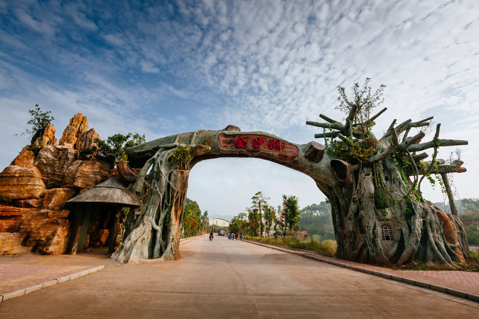 南宁十里花卉长廊农家乐,南宁大明山农家乐排名前十