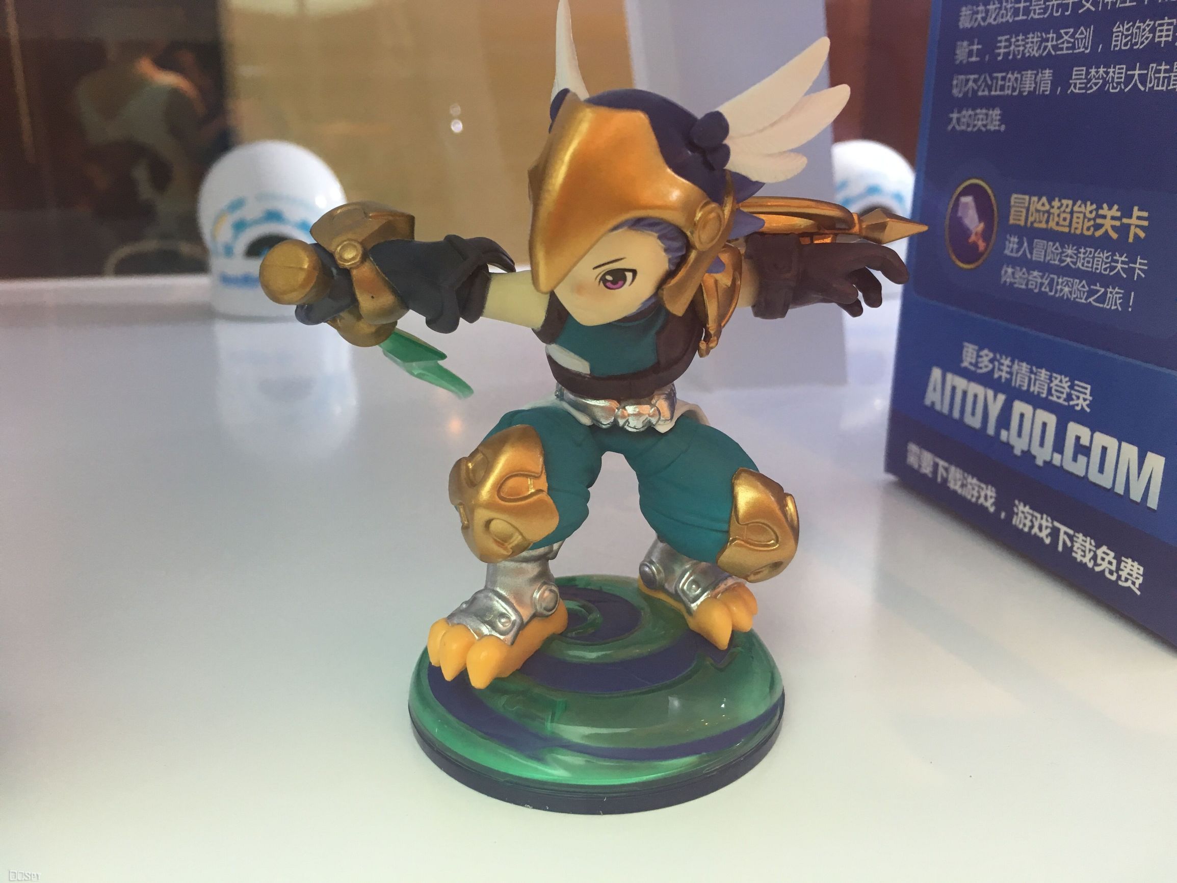 智玩新时代腾讯互动娱乐2016年度发布会智玩产品汇总报道