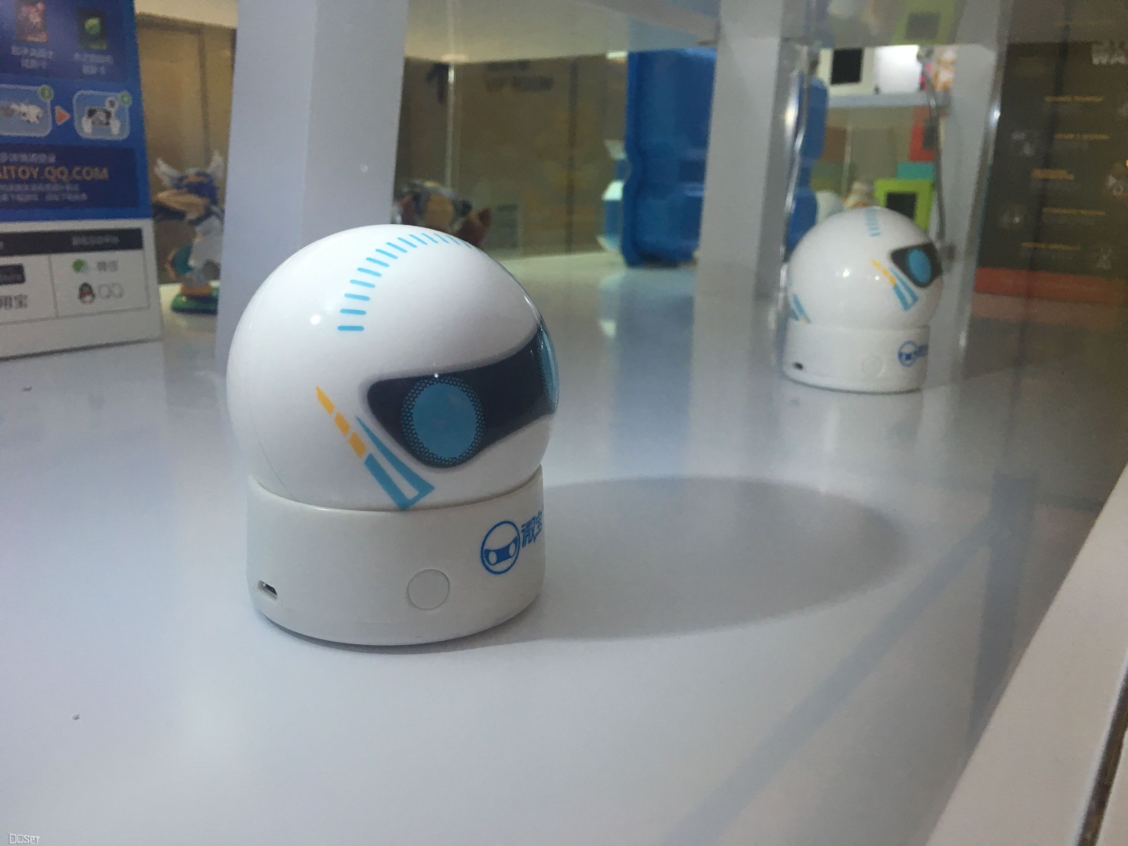 智玩新时代腾讯互动娱乐2016年度发布会智玩产品汇总报道