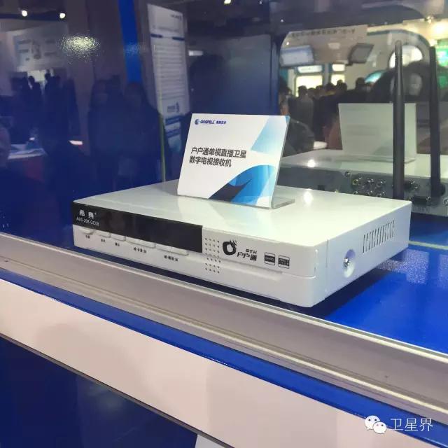 直播星回来了|眼睛一闭一睁的功夫,卫星电视用户就8000万了