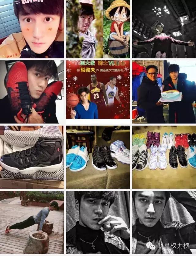 李易峰周杰伦做游戏,李易峰爱篮球郭艾伦