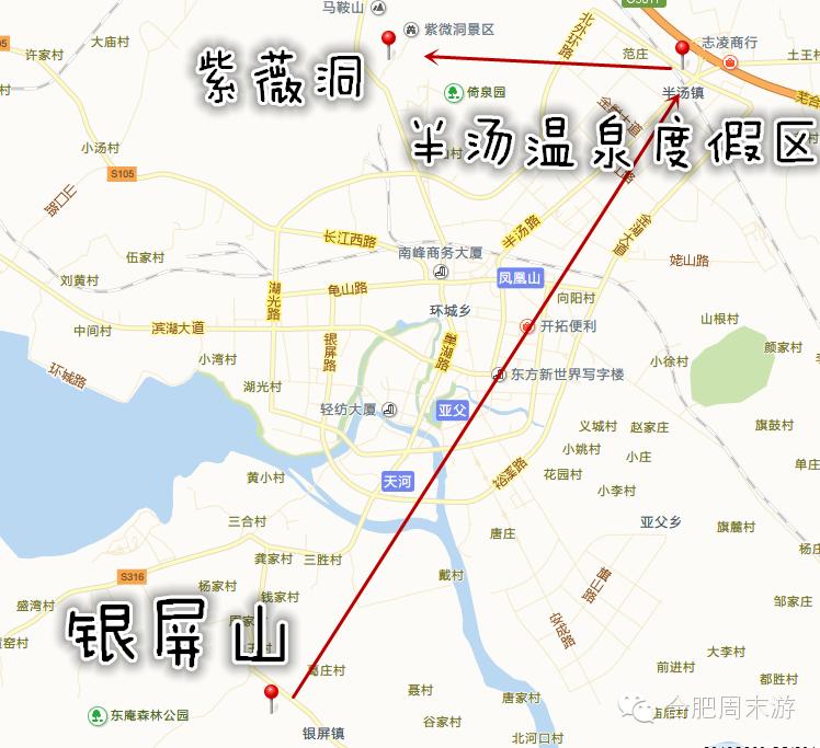 合肥玩的攻略,合肥游玩攻略刺激项目