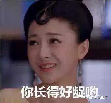 重庆人把人骂哭居然能不带脏字？看完笑出A4腰！