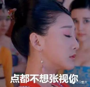 重庆人把人骂哭居然能不带脏字？看完笑出A4腰！