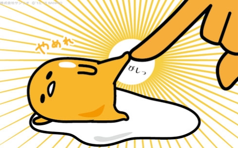 日本推出了一款丧心病狂的懒蛋蛋奶黄包，画风突变无法直视！