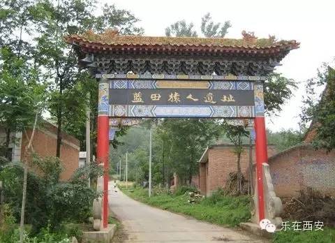 蓝田免费开放景区秋天,2022年蓝田县开放了哪些景区