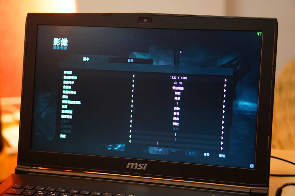 有了这货还要小米笔记本做啥—微星GL62游戏本体验