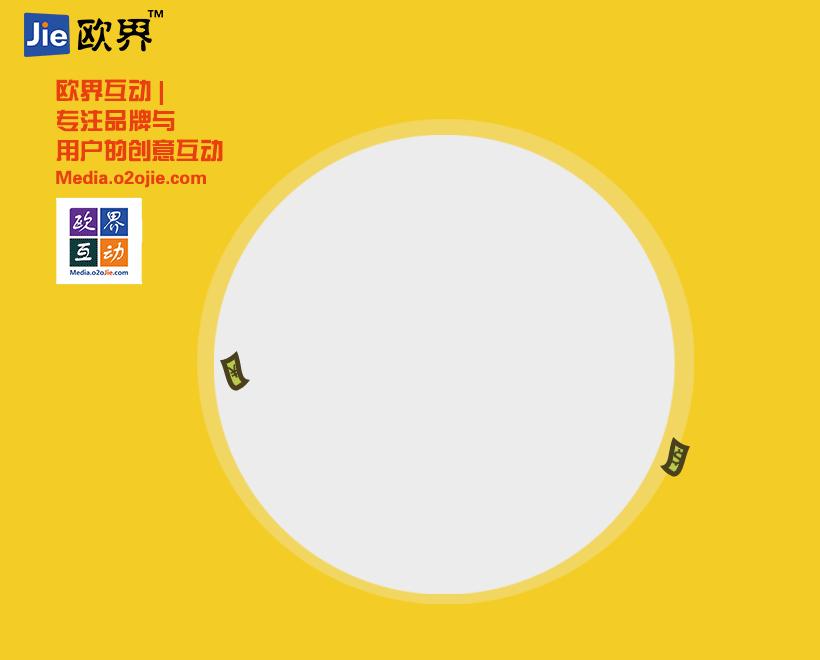 盘点安卓无法代替ios,安卓机真的没iphone好用吗