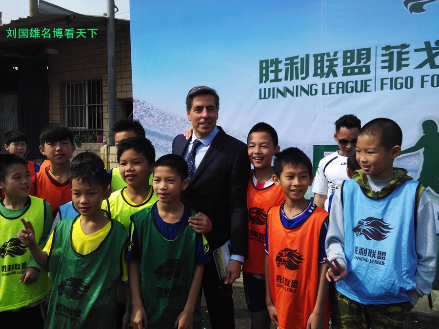 菲戈足球培训,菲戈足球学院教练信息