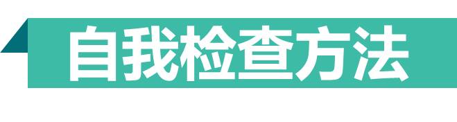 得了黄斑病变还能玩手机,得了黄斑病症状